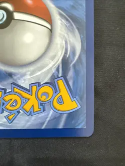 2025 Pokemon Prismatic Evolutions: Flareon EX 146/131 Special Illustration Rare - Image 5
