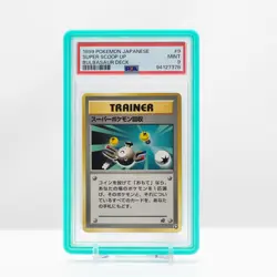 Pokemon 1999 Super Scoop Up #9 Japanese Bulbasaur Intro Deck - PSA 9 Mint - Image 1