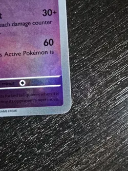 Pokemon TCG Prismatic Evolutions Espeon (Master Ball) 33/131 English NM - Image 4