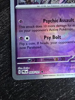 Pokemon TCG Prismatic Evolutions Espeon (Master Ball) 33/131 English NM - Image 5