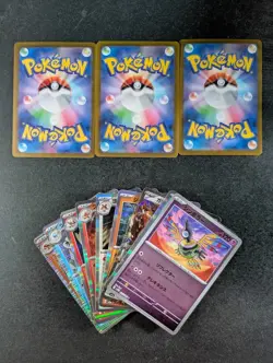 2023-2025 Pokemon Assorted Poke Ball Holo+Double Rare Lots Of 11 INCINEROAR EX - Image 2