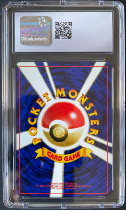 Pokemon 2000 Neo Japanese Slowking Holo 199 CGC 9.5 - Image 2