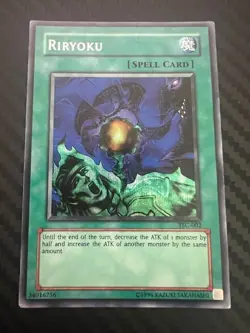 Yugioh Riryoku TSC-002 Secret Rare Limited Edition MP/HP - Image 1