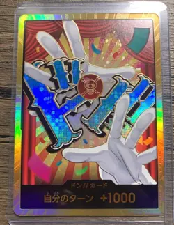 DON Card Buggy PRB-02 [Gold Frame] THE BEST vol.2 One Piece Japan - Image 1