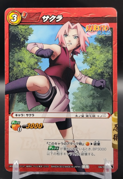Sakura Haruno /Naruto Miracle Battle Carddas Card BANDAI Japanese TCG 04/77 A - Image 1