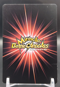Sakura Haruno /Naruto Miracle Battle Carddas Card BANDAI Japanese TCG 04/77 A - Image 2