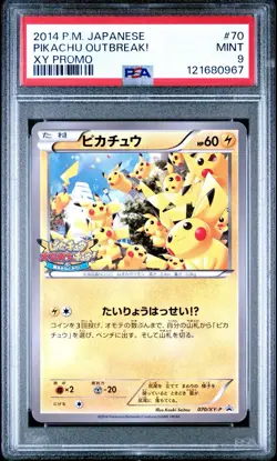 Pokemon Pikachu Card 070/Xy-p Outbreak Promo XY Japanese 2014 PSA 9 - Image 1