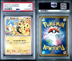 Pokemon Pikachu Card 070/Xy-p Outbreak Promo XY Japanese 2014 PSA 9 - Image 3