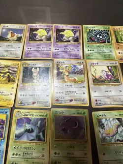 Pokemon Card Lot 34pcs Japanese Vintage Old Back Set Bulk 1996-2000 - Image 3