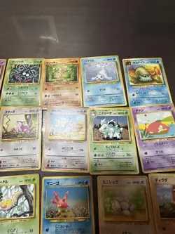 Pokemon Card Lot 34pcs Japanese Vintage Old Back Set Bulk 1996-2000 - Image 4