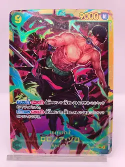 Roronoa Zoro OP06-118 SEC OP-06 Wings of Captain One Piece Card Japan - Image 1