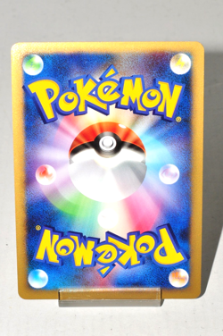 Pokemon card Hippowdon LV.X 056/090 Holo Pt2 Bonds to the End of Time Japanese - Image 4