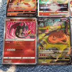 Pokemon Card Charizard Lot of 11 Japanese Holo Rare Set - Image 2