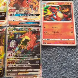 Pokemon Card Charizard Lot of 11 Japanese Holo Rare Set - Image 3