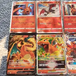 Pokemon Card Charizard Lot of 11 Japanese Holo Rare Set - Image 5