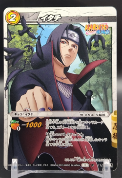 Uchiha Itachi/ Naruto Miracle Battle Carddas Card BANDAI Japanese TCG U 17/77 A - Image 1