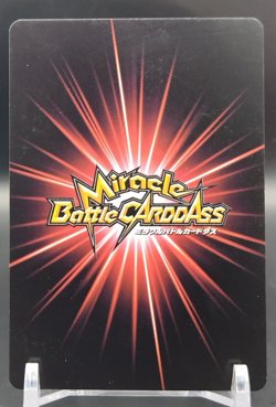 Uchiha Itachi/ Naruto Miracle Battle Carddas Card BANDAI Japanese TCG U 17/77 A - Image 2
