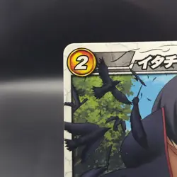 Uchiha Itachi/ Naruto Miracle Battle Carddas Card BANDAI Japanese TCG U 17/77 A - Image 3