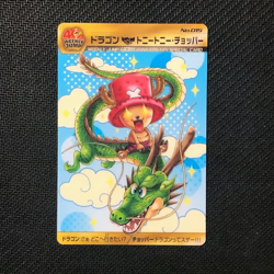 PREORDER Chopper & Shenron Dragon Ball x One Piece Jump 40th Anniversary Card - Image 1