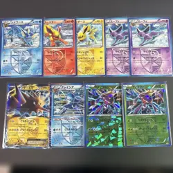 Pokemon Card Lot Plasma Zapdos Eeveelution Vaporeon Flareon Japanese Set - Image 1