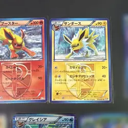 Pokemon Card Lot Plasma Zapdos Eeveelution Vaporeon Flareon Japanese Set - Image 3