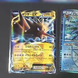 Pokemon Card Lot Plasma Zapdos Eeveelution Vaporeon Flareon Japanese Set - Image 5