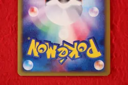 *A+rank* Pokemon Card Suicune 031/092 Holo Rare!! E series 1st ED Japanese #5655 - Image 5