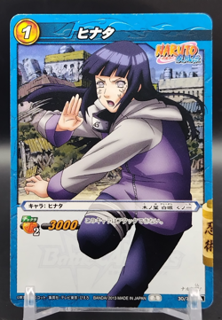 Hinata Hyuga/ Naruto Miracle Battle Carddas Card BANDAI Japanese TCG 30/77 A - Image 1