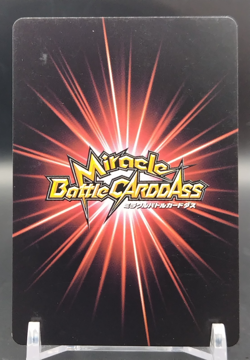 Hinata Hyuga/ Naruto Miracle Battle Carddas Card BANDAI Japanese TCG 30/77 A - Image 2