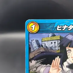 Hinata Hyuga/ Naruto Miracle Battle Carddas Card BANDAI Japanese TCG 30/77 A - Image 3