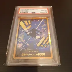 One Piece Zoro DON Card Gold Frame Super Parallel PRB01 PSA10 Rare Promo - Image 1