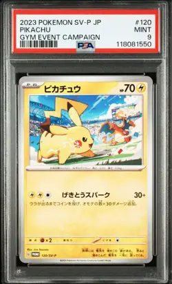 PSA 9 Pikachu 120/SV-P Pokemon Trading Card Game Vintage Nintendo Japanese 2023 - Image 3