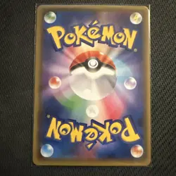 NM) Marowak Break 036/059 RR XY8 2015 Pokemon card Japanese y708-3 - Image 3