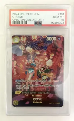 One Piece Onami Special Alt Art OP07 101 PSA10 Rare Card 2024 Edition - Image 1