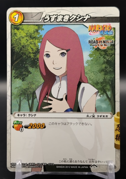Kushina Uzumaki/ Naruto Miracle Battle Carddas Card BANDAI Japanese TCG 19/85 - Image 1
