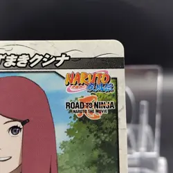 Kushina Uzumaki/ Naruto Miracle Battle Carddas Card BANDAI Japanese TCG 19/85 - Image 4