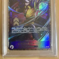 One Piece Trafalgar Law Flagship Battle Promo PSA10 Rare Tournament Prize Card - Image 2
