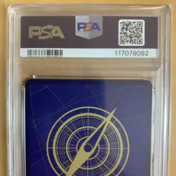 One Piece Trafalgar Law Flagship Battle Promo PSA10 Rare Tournament Prize Card - Image 4