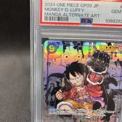 One Piece Monkey D Luffy SEC Comic Parallel OP09 PSA10 Emperor Edition Card - Image 2