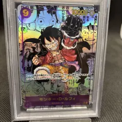 One Piece Monkey D Luffy SEC Comic Parallel OP09 PSA10 Emperor Edition Card - Image 5