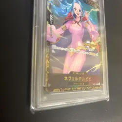 One Piece Nefeltari Vivi Championship 2024 Top Prize 086 PSA10 Ultra Rare Card - Image 4