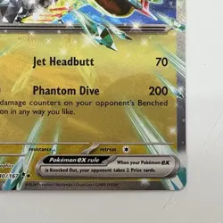 Pokemon TCG Dragapult EX 130/167 Holo Double Rare Twilight Masquerade Card LP - Image 5