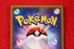 *A++ rank* Pokemon Card Venusaur 012/P Holo Rare!! e Card Promo Japanese #5591 - Image 4