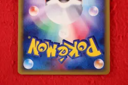 *A++ rank* Pokemon Card Venusaur 012/P Holo Rare!! e Card Promo Japanese #5591 - Image 5