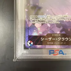 One Piece Caesar Clown L Leader Parallel OP10 002 PSA10 Royal Bloodline Card - Image 5