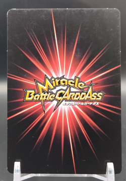 Konan/ Naruto Miracle Battle Carddas Card BANDAI Japanese TCG 36/85 - Image 2