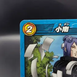 Konan/ Naruto Miracle Battle Carddas Card BANDAI Japanese TCG 36/85 - Image 3