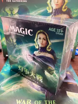 MTG Light Battle Prerelease Pack Ver 6 Booster Box War of the Spark Japanese - Image 2