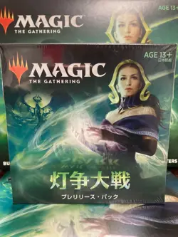 MTG Light Battle Prerelease Pack Ver 6 Booster Box War of the Spark Japanese - Image 3