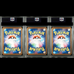 PSA 10 SEQ Bulbasaur Ivysaur Venusaur AR SAR Set 087/063 Mega Brave Pokemon JP - Image 2